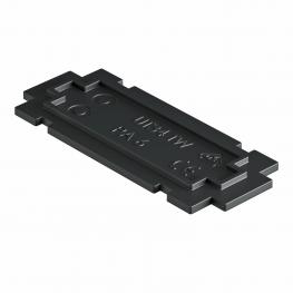 Разделительная перегородка